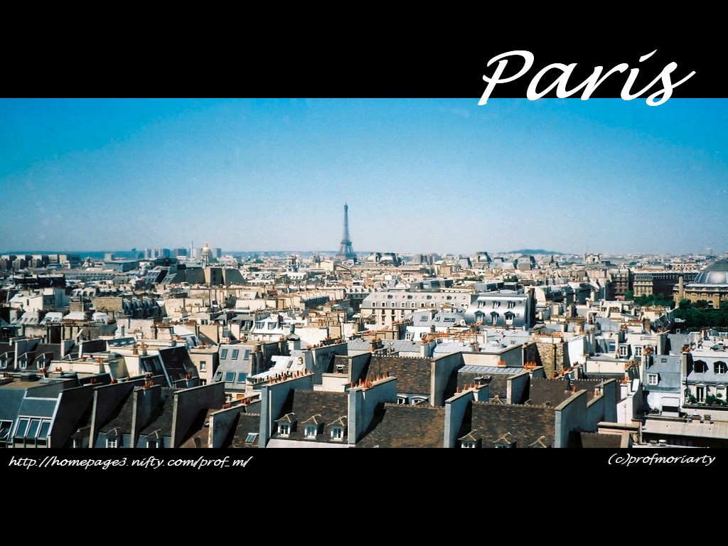 フランス パリ オリジナル壁紙写真集 モリアーチー教授の雑学講座